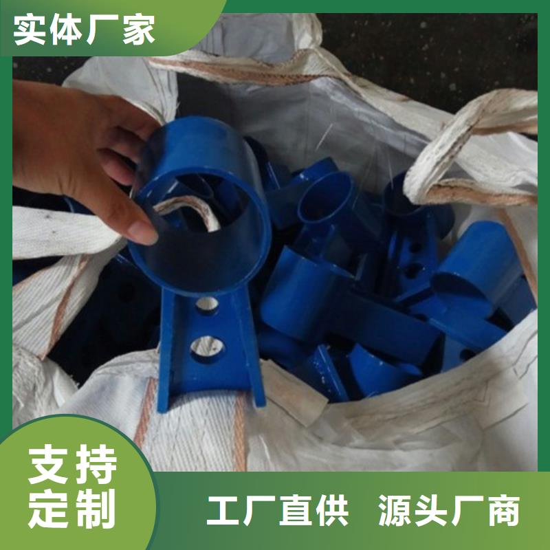 不銹鋼復合管護欄201不銹鋼復合管經(jīng)久耐用