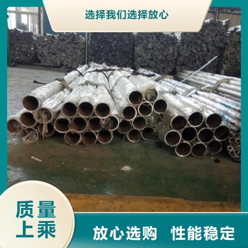 不銹鋼復合管護欄_防護欄您想要的我們都有