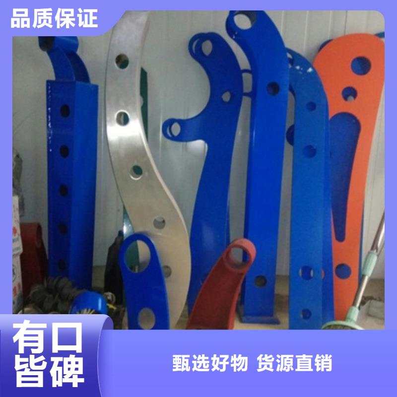 不銹鋼復合管護欄_防護欄您想要的我們都有