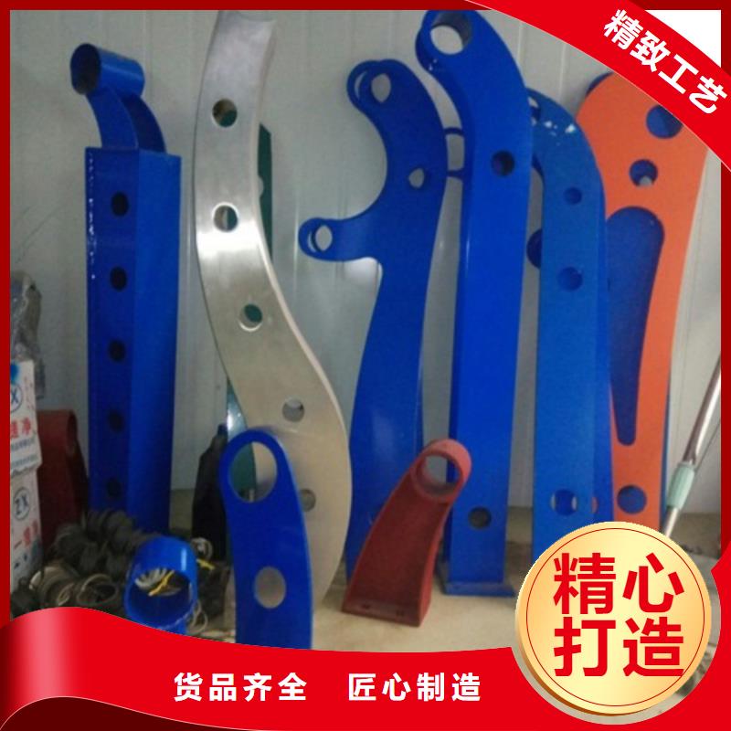 不銹鋼復(fù)合管護(hù)欄【鍍鋅波形護(hù)欄】源頭廠家量大價(jià)優(yōu)