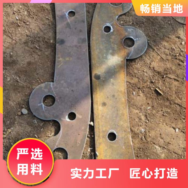 不锈钢护栏_立柱桥梁防撞护栏专心专注专业