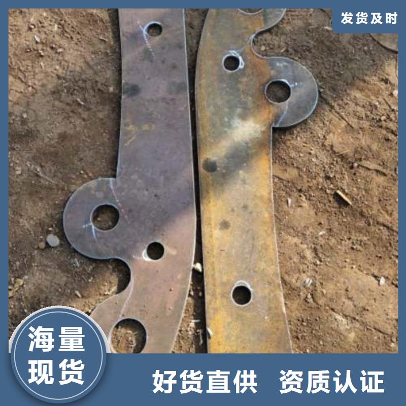 不锈钢护栏_立柱桥梁防撞护栏专心专注专业
