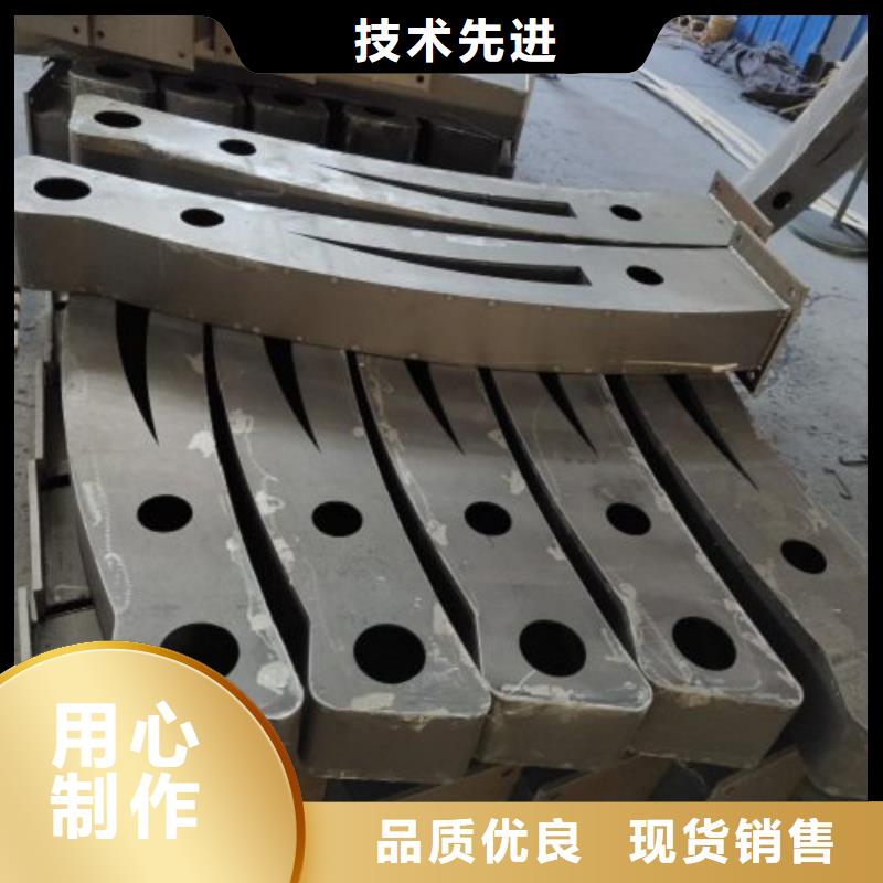 不銹鋼護(hù)欄河堤護(hù)欄出貨及時(shí)