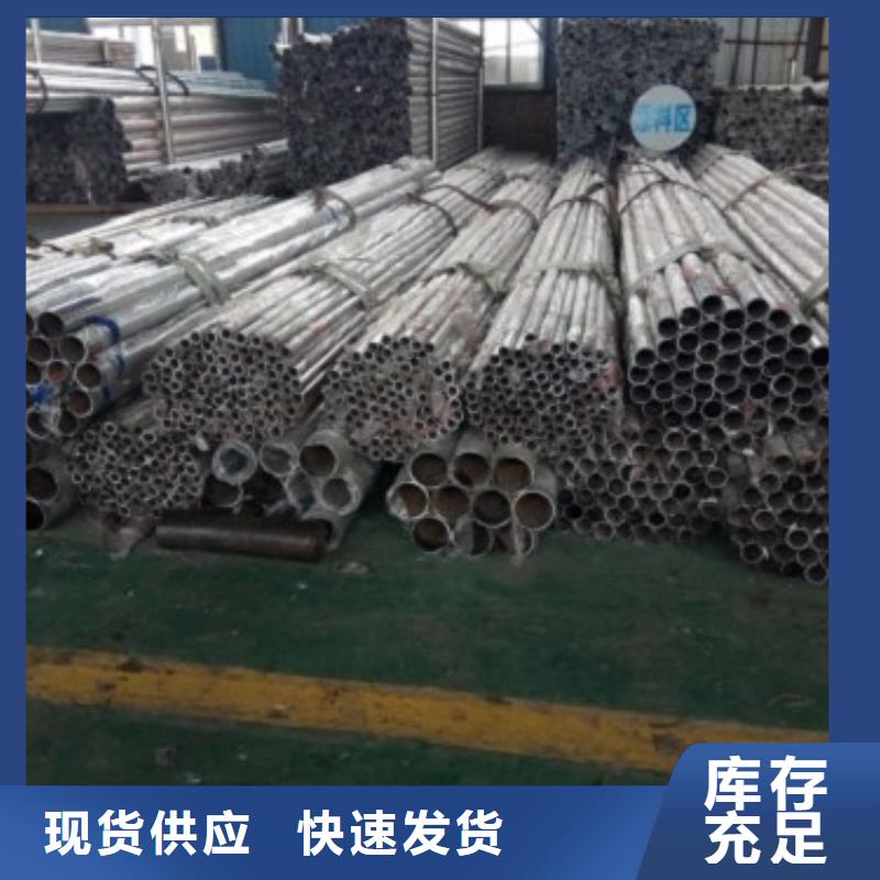 不銹鋼護欄304不銹鋼復(fù)合管層層質(zhì)檢