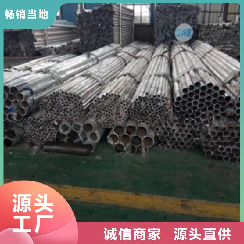 不銹鋼護(hù)欄河堤防撞護(hù)欄支持定制貼心售后