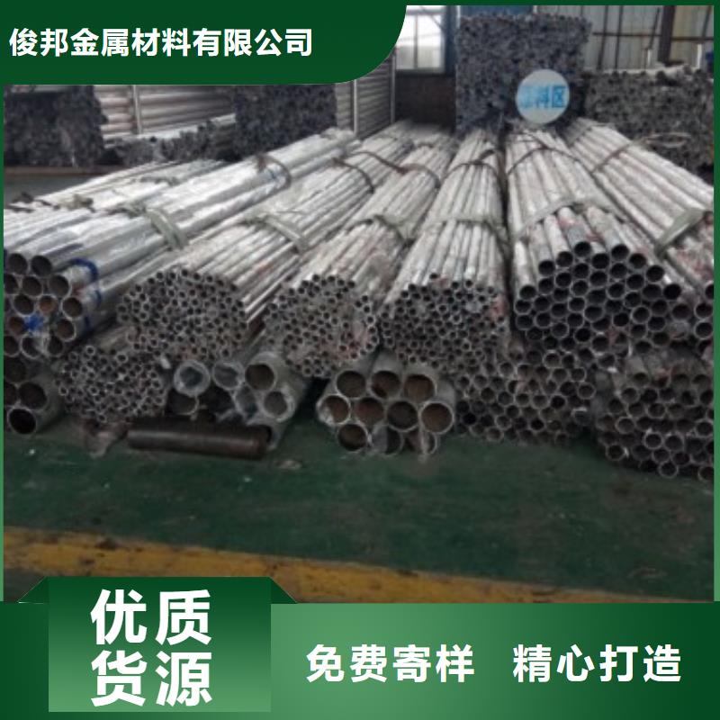 不銹鋼護欄LED燈光護欄適用范圍廣