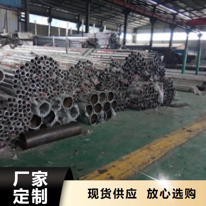 不銹鋼護欄市政道路防護欄來圖定制量大從優(yōu)