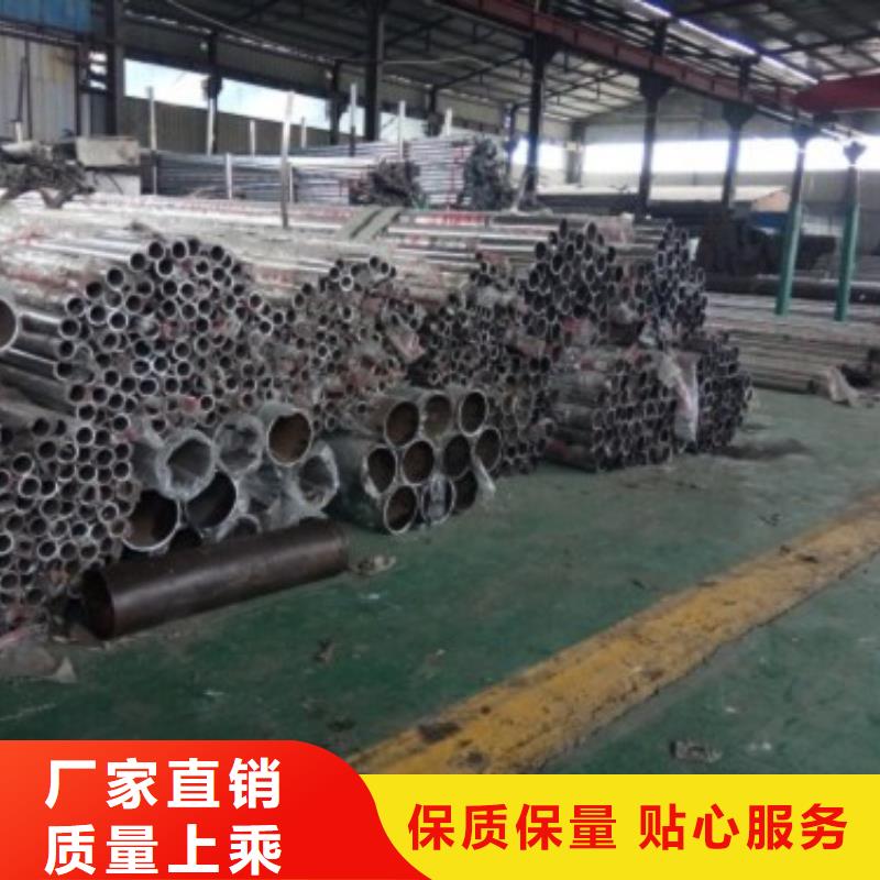 不銹鋼護(hù)欄市政道路防護(hù)欄來圖定制量大從優(yōu)