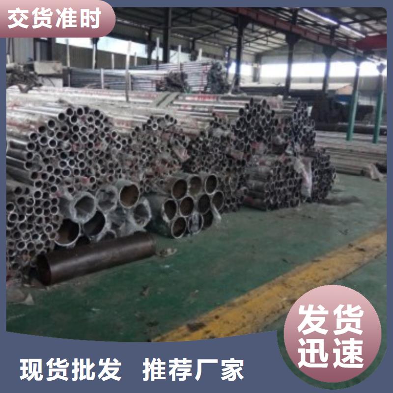 不銹鋼護(hù)欄河堤護(hù)欄出貨及時(shí)