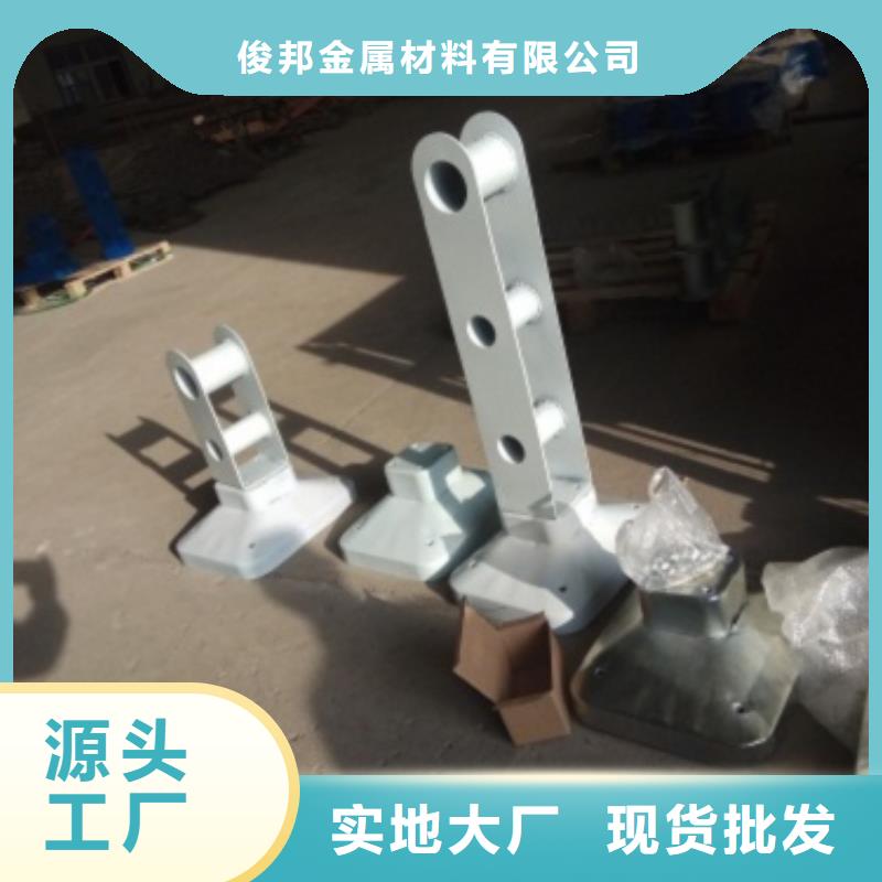 不銹鋼護(hù)欄不銹鋼復(fù)合管護(hù)欄多行業(yè)適用