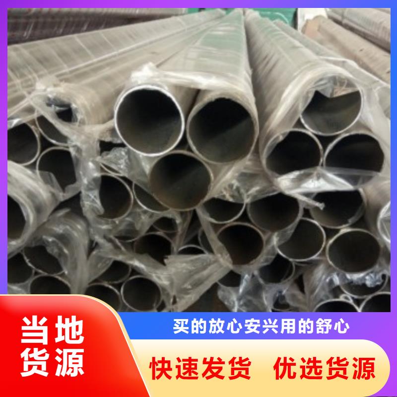 不銹鋼護(hù)欄市政道路防護(hù)欄來圖定制量大從優(yōu)