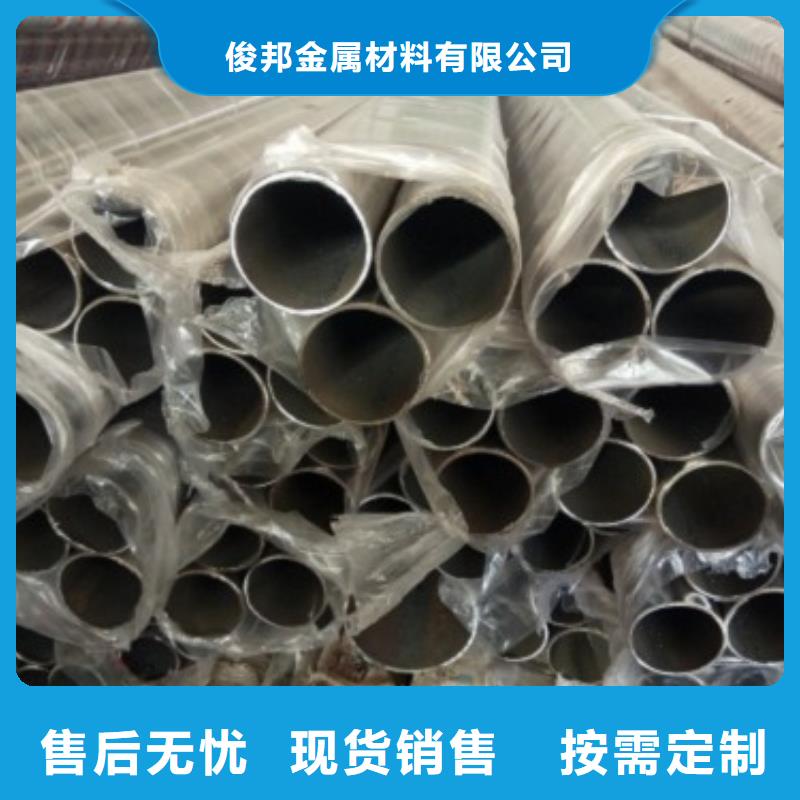 不銹鋼護欄不銹鋼復合管護欄多行業(yè)適用