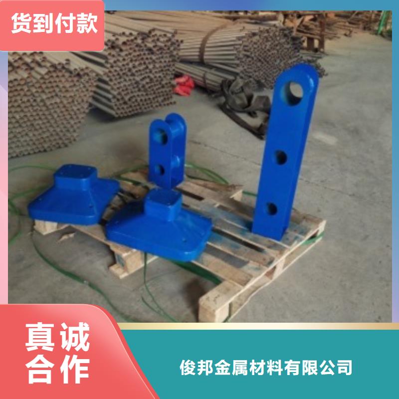 不銹鋼護欄不銹鋼復(fù)合管護欄多行業(yè)適用