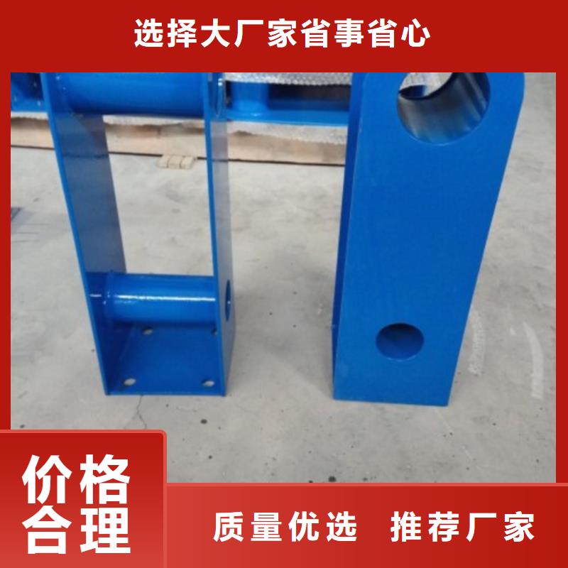 不銹鋼護欄不銹鋼立柱廠家擁有先進的設備