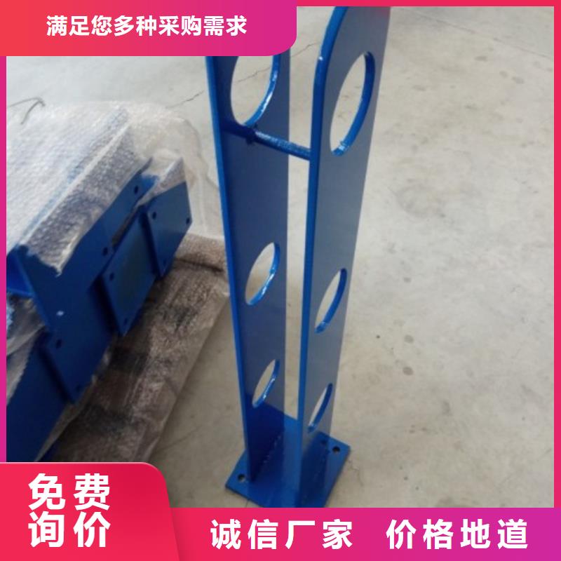 不锈钢护栏国道抗冲击围栏品质有保障
