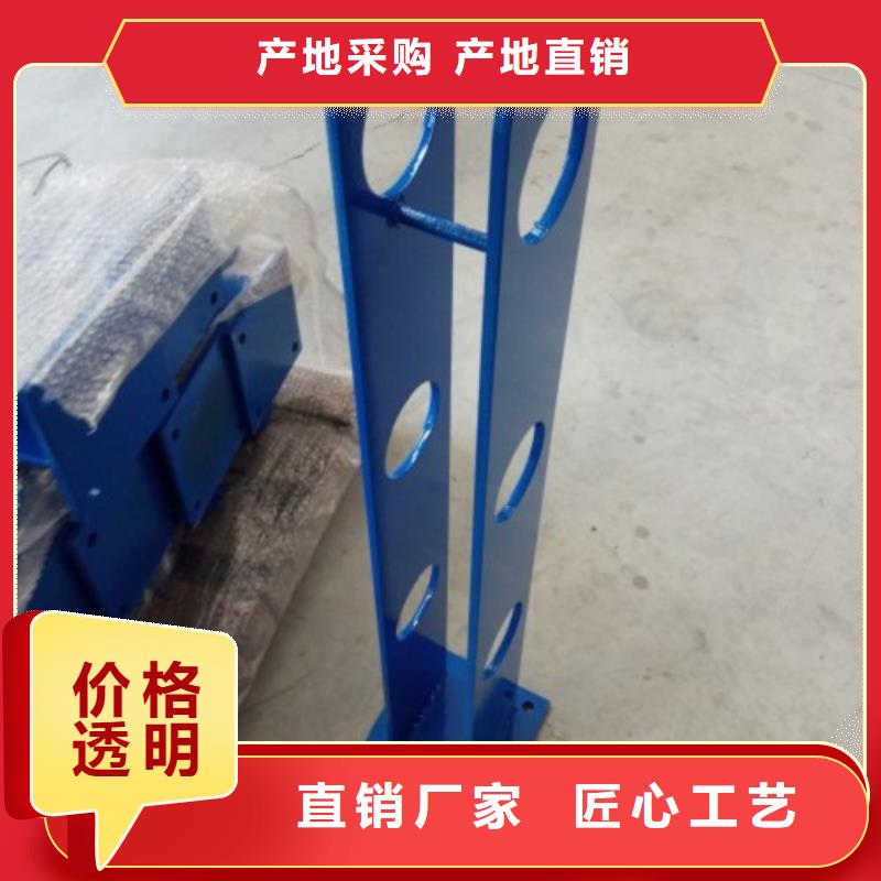 不銹鋼護(hù)欄_防撞護(hù)欄多年實(shí)力廠家