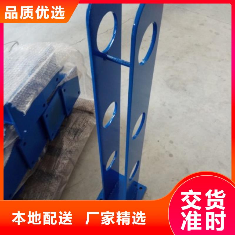 不锈钢护栏【铝合金护栏】源头厂家经验丰富