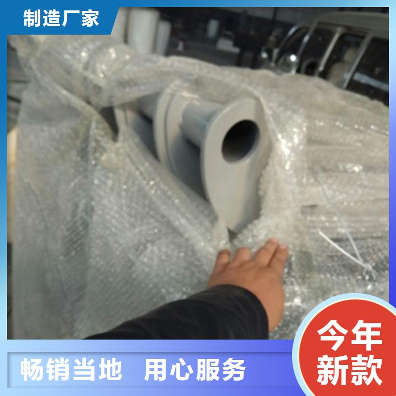 不銹鋼護(hù)欄-【不銹鋼復(fù)合管】質(zhì)量為本