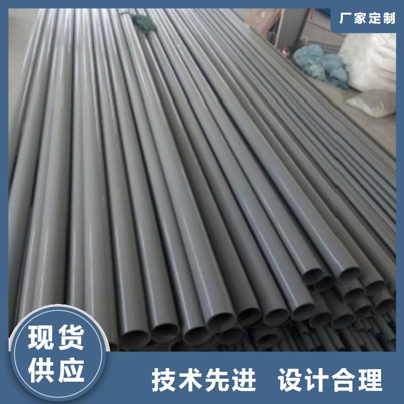 不锈钢护栏-【不锈钢复合管】质量为本