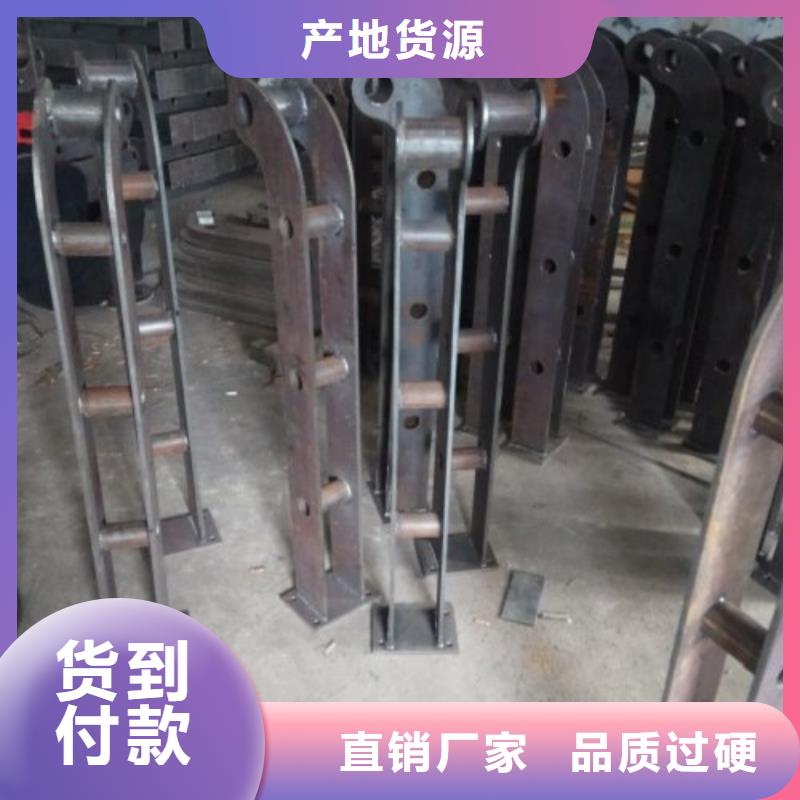 不锈钢护栏桥梁景观栏杆详细参数