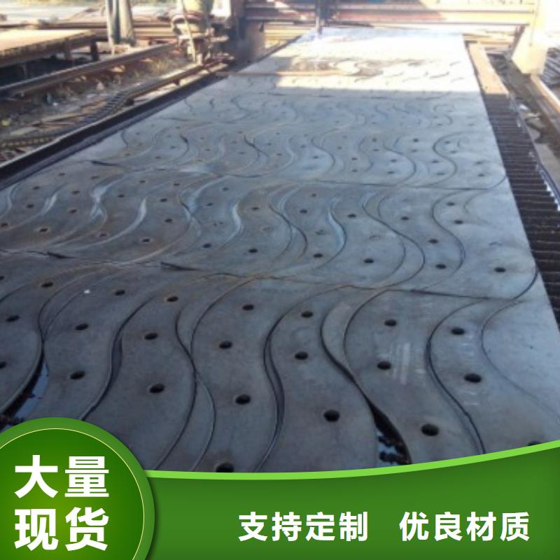 不锈钢护栏国道抗冲击围栏品质有保障