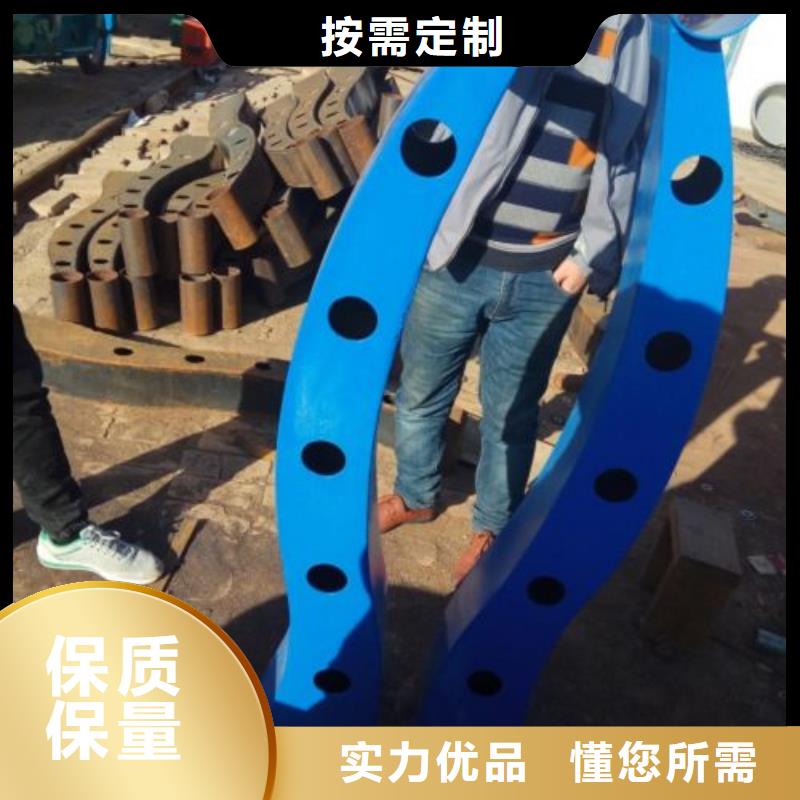 不銹鋼護(hù)欄立柱橋梁防撞護(hù)欄好品質(zhì)用的放心