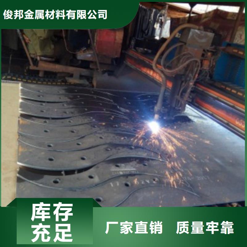 不锈钢护栏【铝合金护栏】源头厂家经验丰富