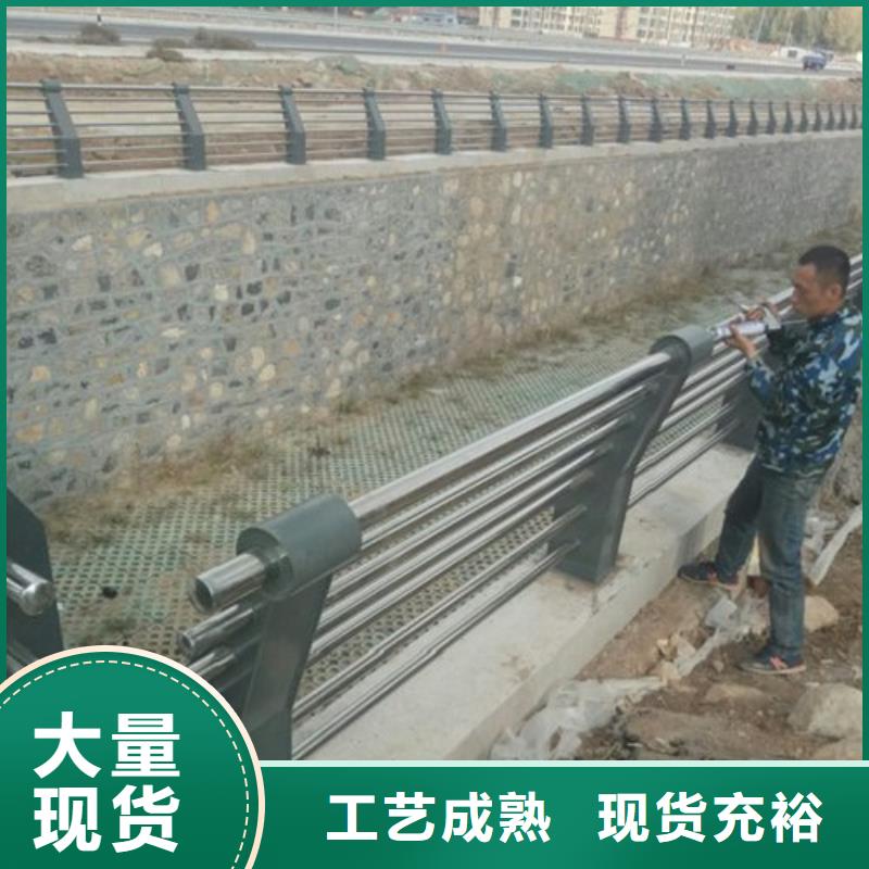 不銹鋼護欄-中央分隔欄供貨及時