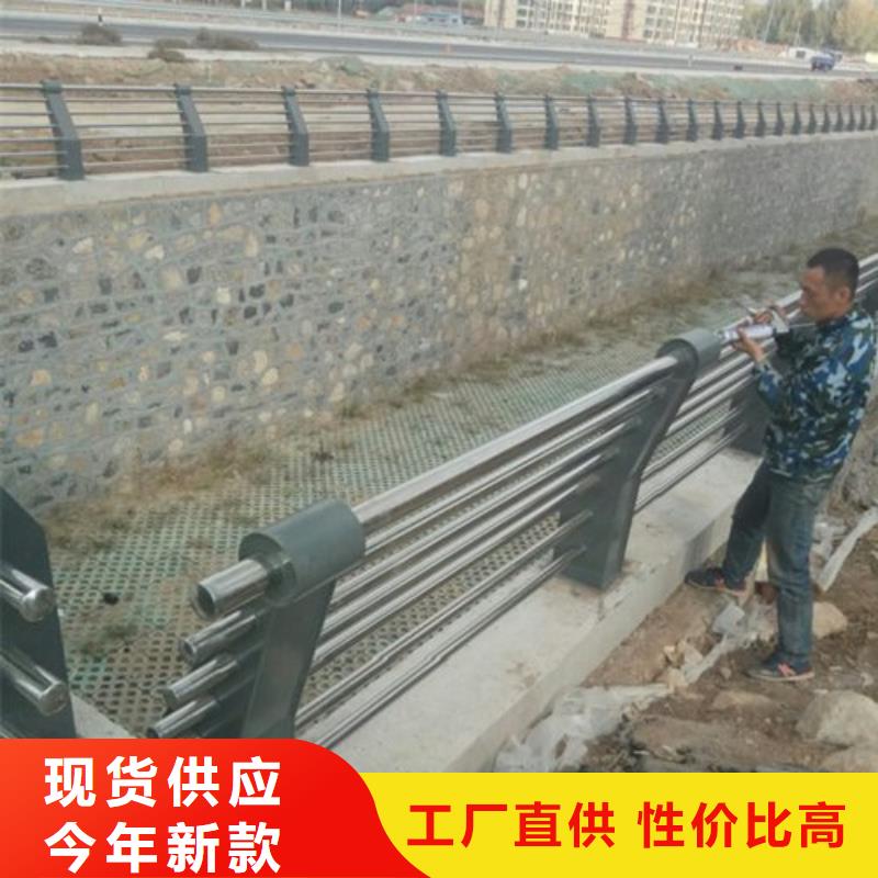 不锈钢护栏201不锈钢复合管产品实拍