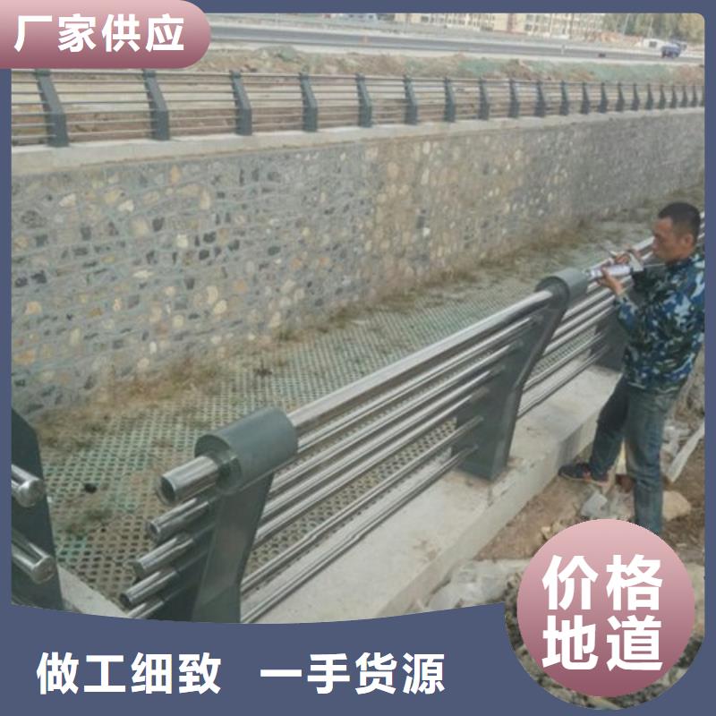 城市過街天橋護(hù)欄歡迎采購