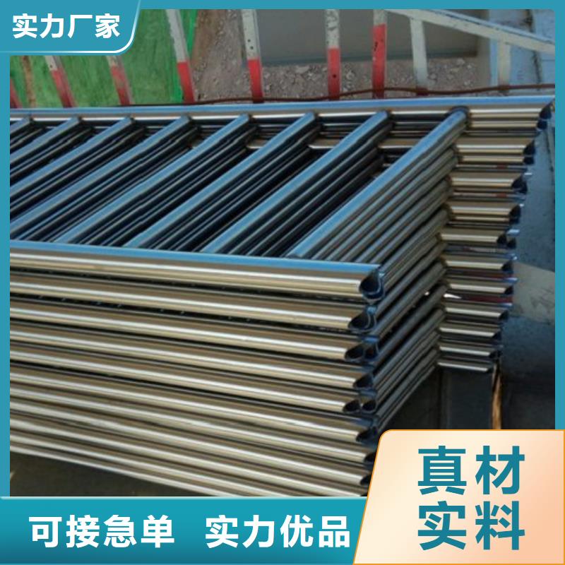 不銹鋼護欄不銹鋼復合管欄桿品種全