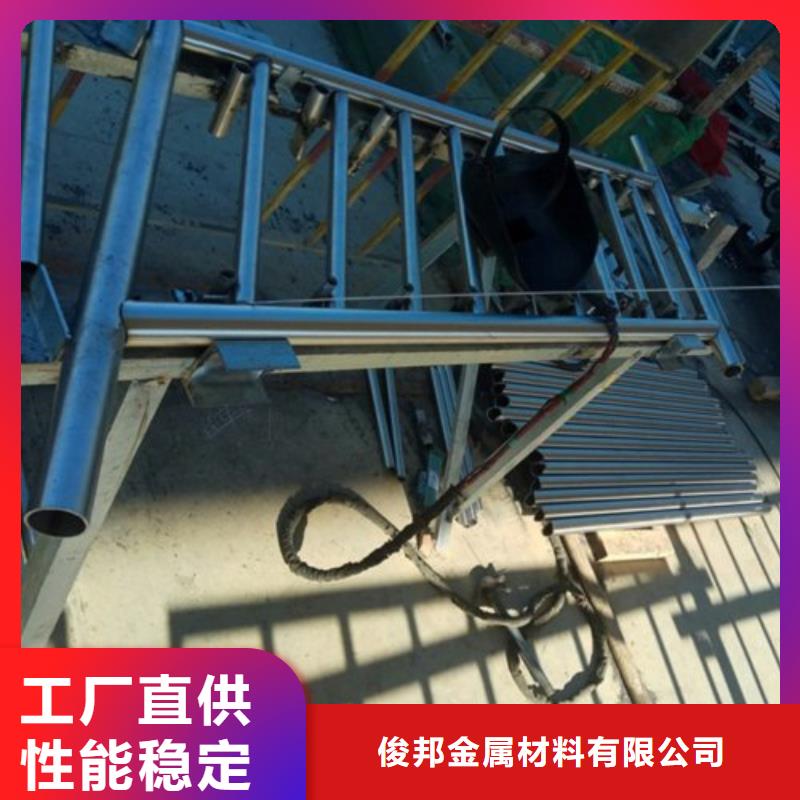 不銹鋼護欄不銹鋼復合管欄桿品種全