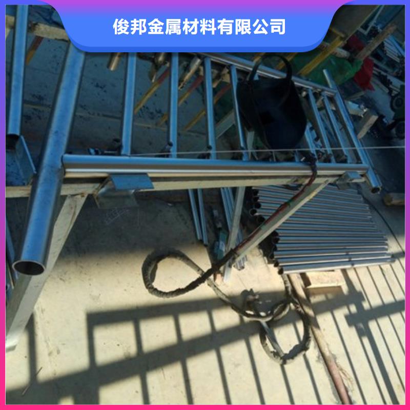 不銹鋼護欄不銹鋼復(fù)合管護欄多行業(yè)適用
