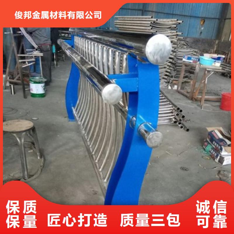 不銹鋼護欄不銹鋼復(fù)合管護欄多行業(yè)適用
