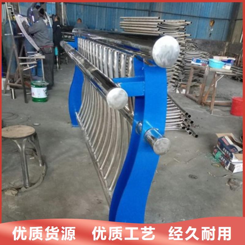 不銹鋼護(hù)欄不銹鋼復(fù)合管護(hù)欄多行業(yè)適用
