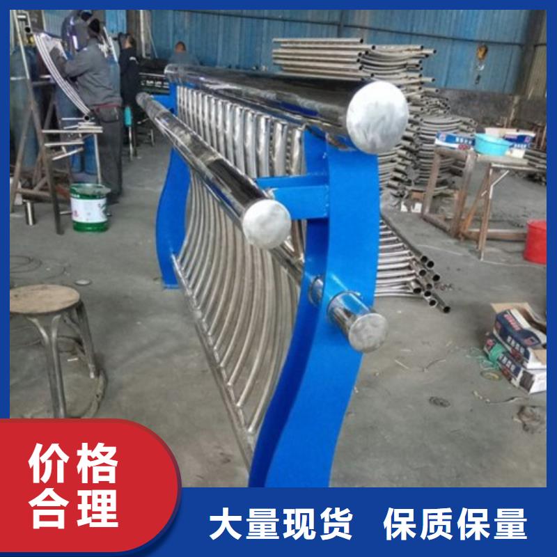 不銹鋼護欄-中央分隔欄供貨及時
