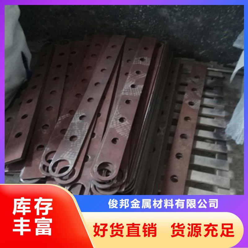 不銹鋼護欄不銹鋼復(fù)合管護欄多行業(yè)適用