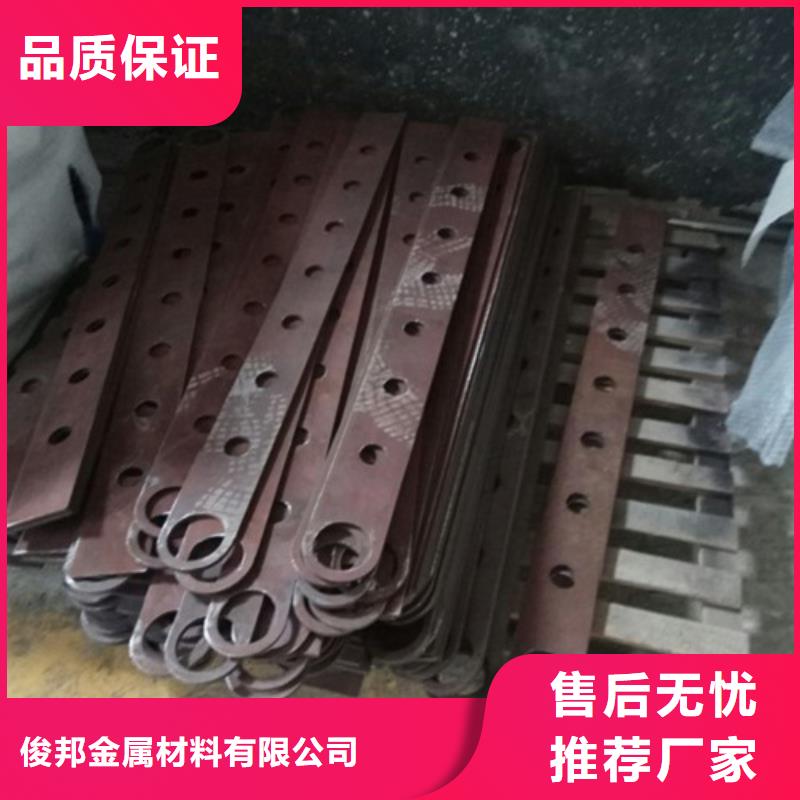 不銹鋼護欄不銹鋼復合管欄桿品種全