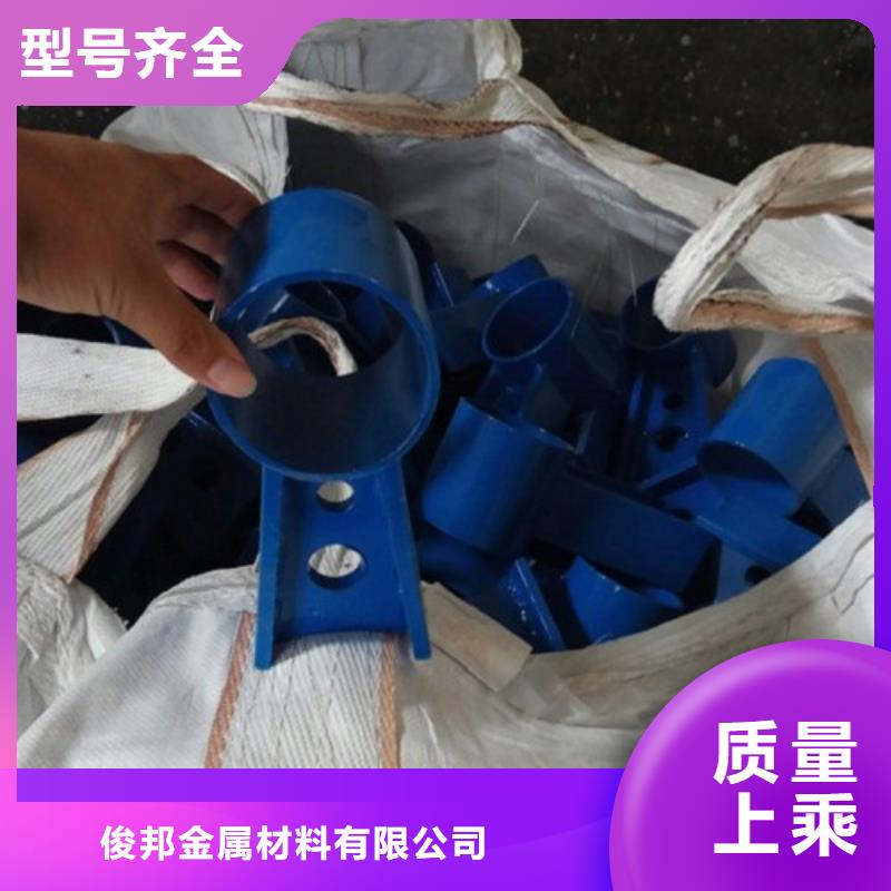 不銹鋼護欄不銹鋼復(fù)合管護欄多行業(yè)適用