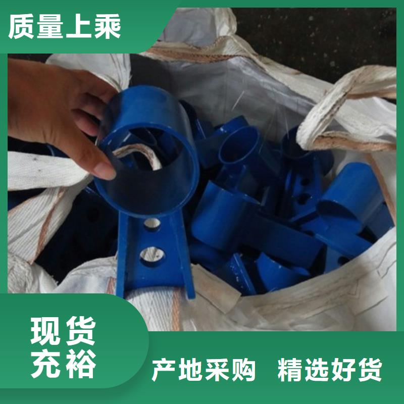不銹鋼護(hù)欄不銹鋼復(fù)合管護(hù)欄多行業(yè)適用