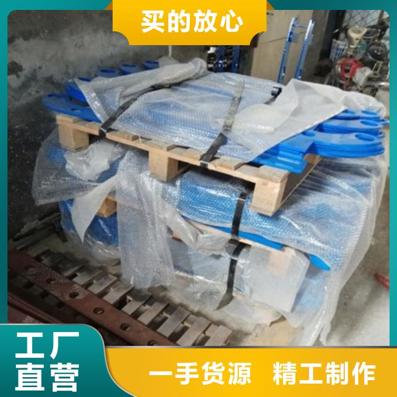 不銹鋼護欄-中央分隔欄供貨及時