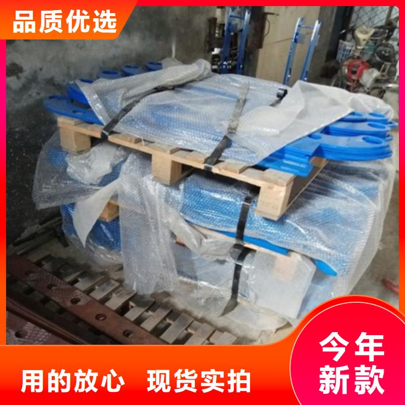 不銹鋼護(hù)欄不銹鋼復(fù)合管護(hù)欄多行業(yè)適用