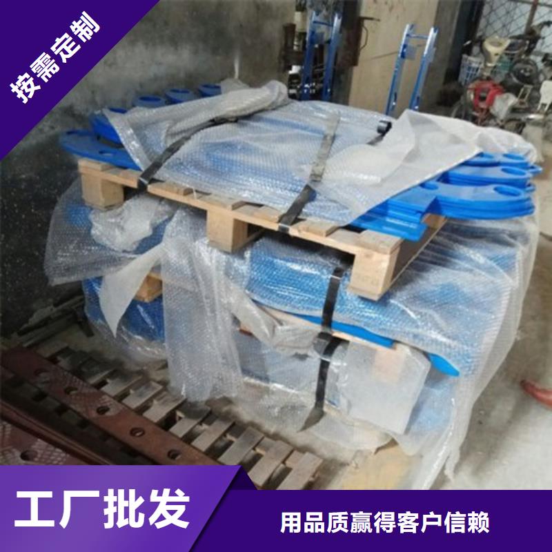 不锈钢护栏201不锈钢复合管产品实拍