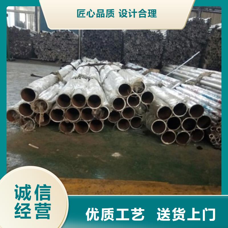不銹鋼護欄不銹鋼復(fù)合管護欄多行業(yè)適用
