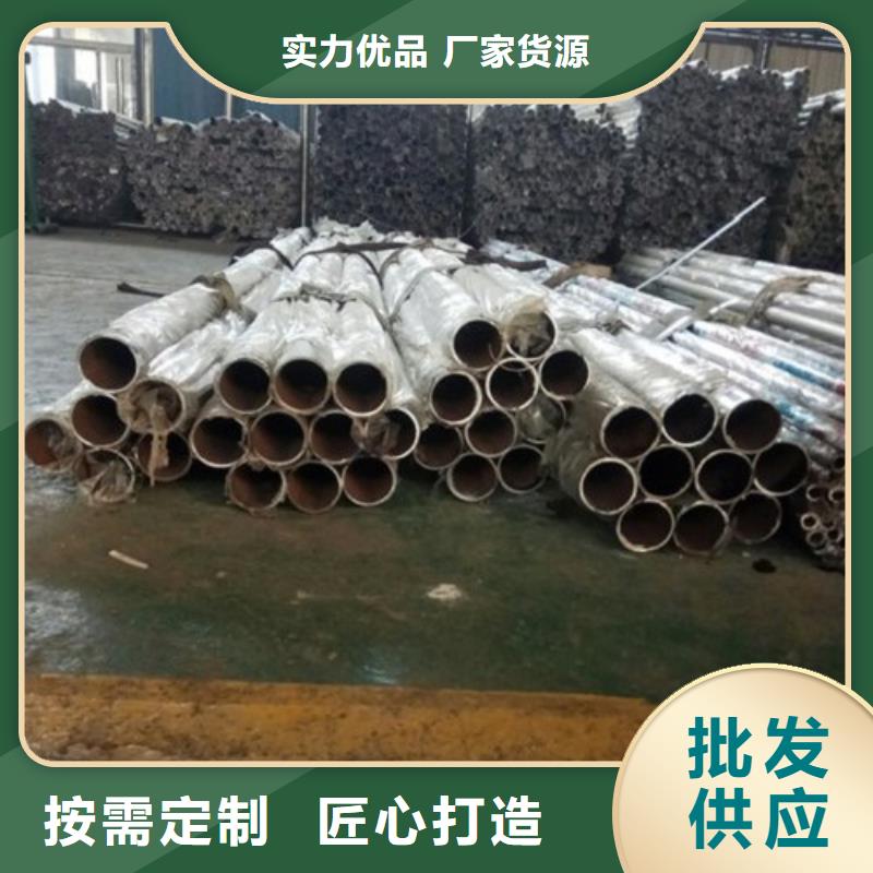 不銹鋼護欄不銹鋼復(fù)合管護欄多行業(yè)適用