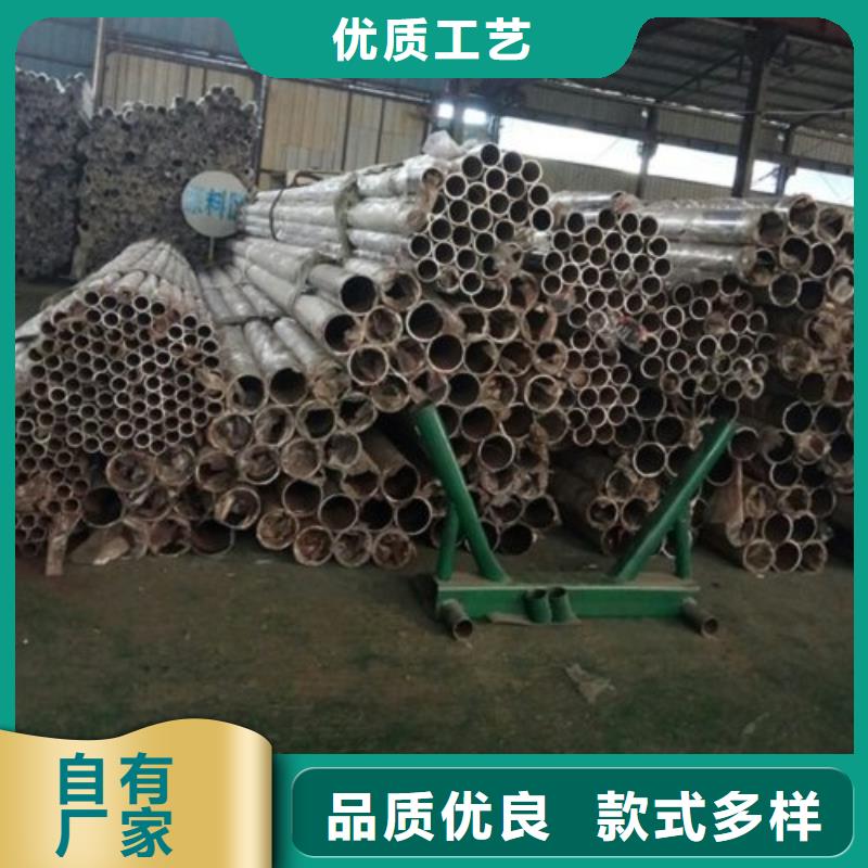 不銹鋼護欄不銹鋼復(fù)合管護欄多行業(yè)適用