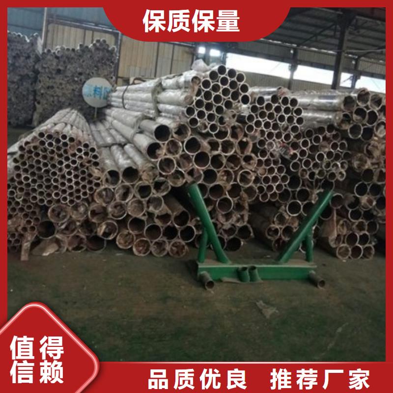 不銹鋼護(hù)欄不銹鋼復(fù)合管護(hù)欄多行業(yè)適用