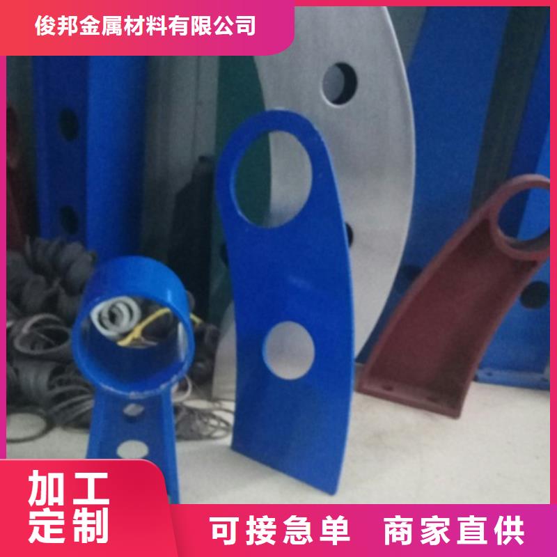 不銹鋼護欄不銹鋼復(fù)合管護欄多行業(yè)適用