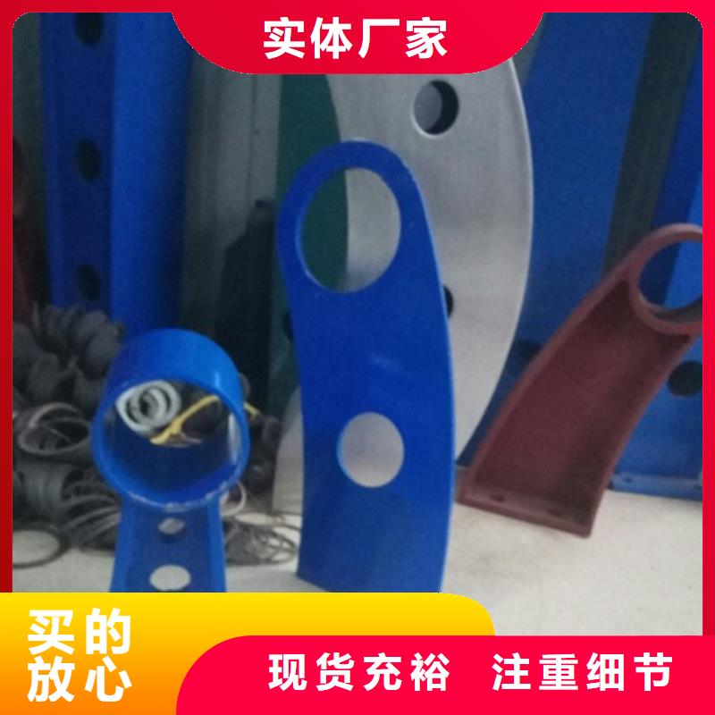 不銹鋼護(hù)欄不銹鋼復(fù)合管護(hù)欄多行業(yè)適用