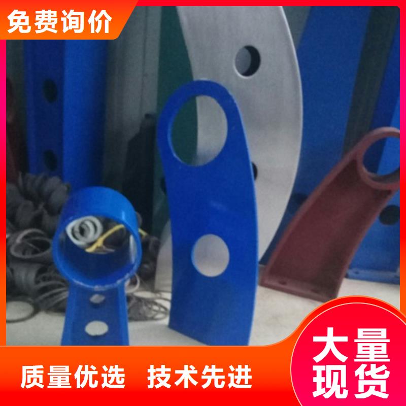 不锈钢护栏国道抗冲击围栏品质有保障